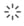 Icon indicating 'in progress'